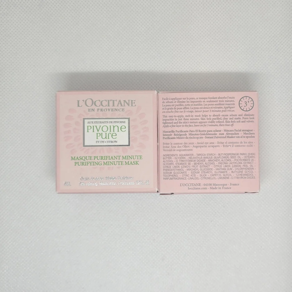 Mask Bundle - Spa Day For Days! - Picture 4 of 7